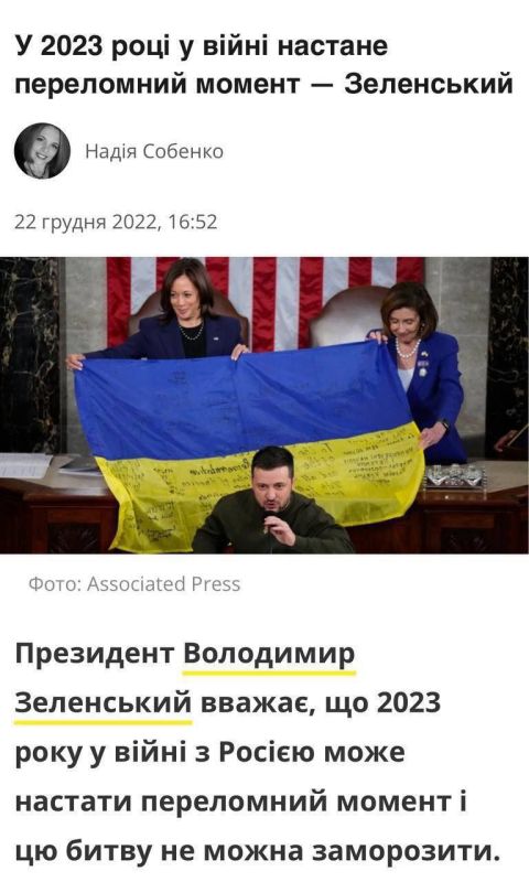 �������� ������ ���!. ���������� ���������� ����� �� ����� ��������: � 2023-�, 2024-� ��� � 2025-� �������, ��� ��...