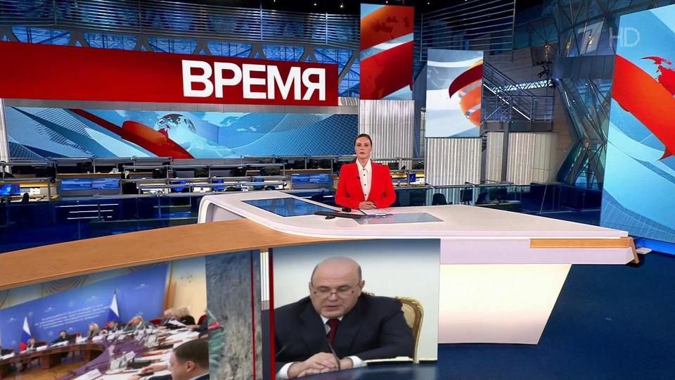 ������ ��������� ������� � 21:00 �� 20.11.2023