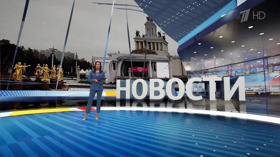 ������ �������� � 15:00 �� 20.11.2023