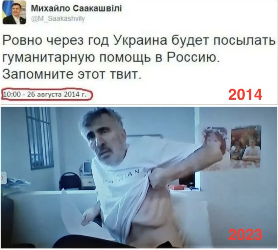 ������������� �� ����� ������