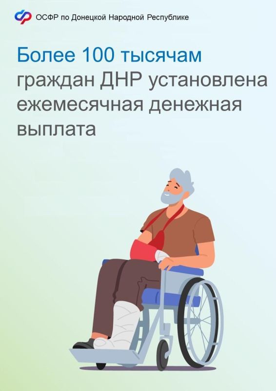 ����� 100 ������� ������� ��� ����������� ����������� �������� �������