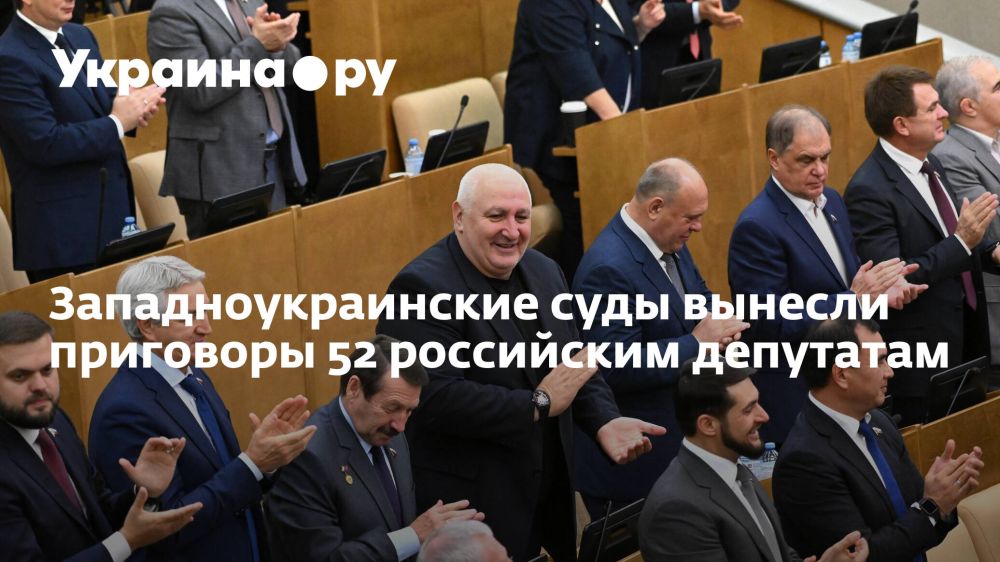 ����������������� ���� ������� ��������� 52 ���������� ���������