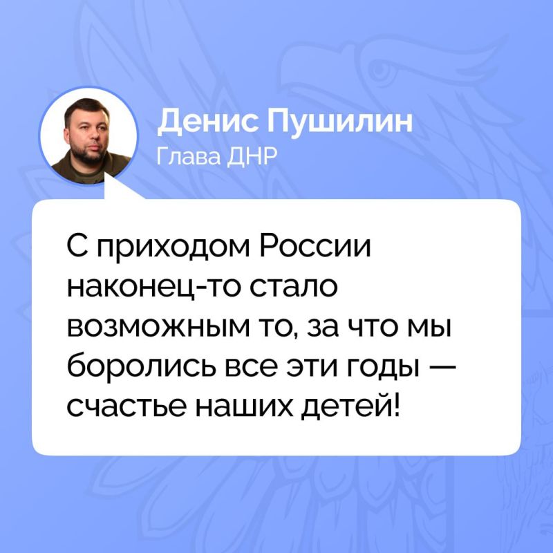 ������������ ������� ������ ������� � ��� ����� 46 ����������