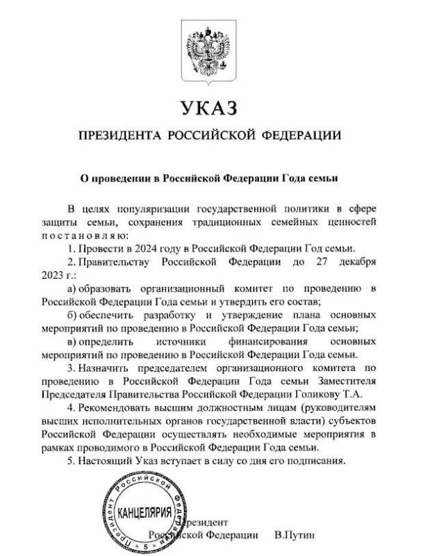 ��������� ����� �������� ����, �������� �������� ��������� ��� � ������ ����� ����� �����