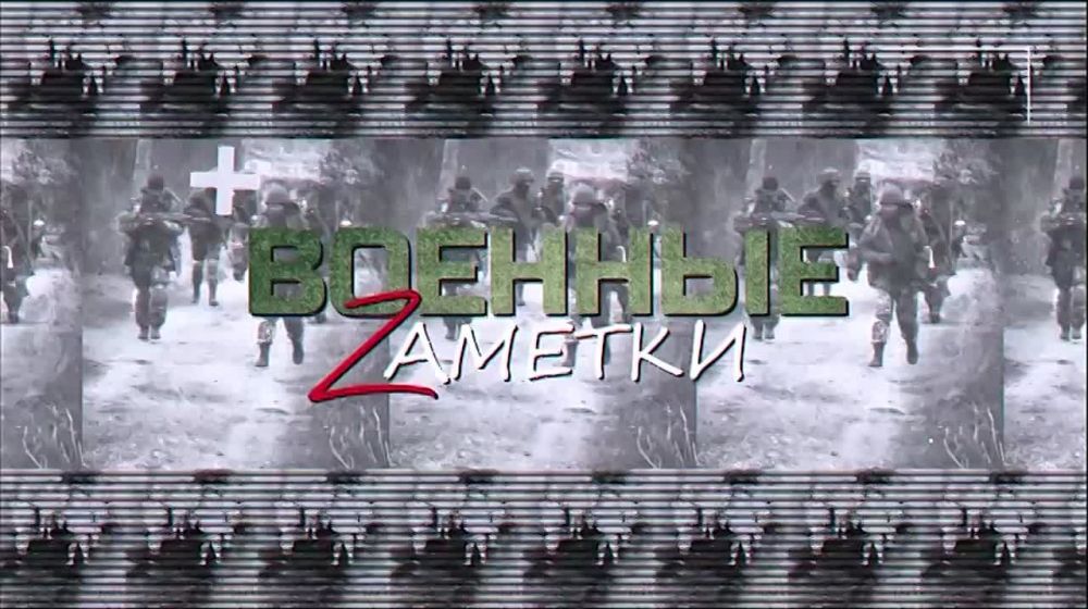 Дмитрий Стешин: От Влада хорошая военная аналитика из Донецка