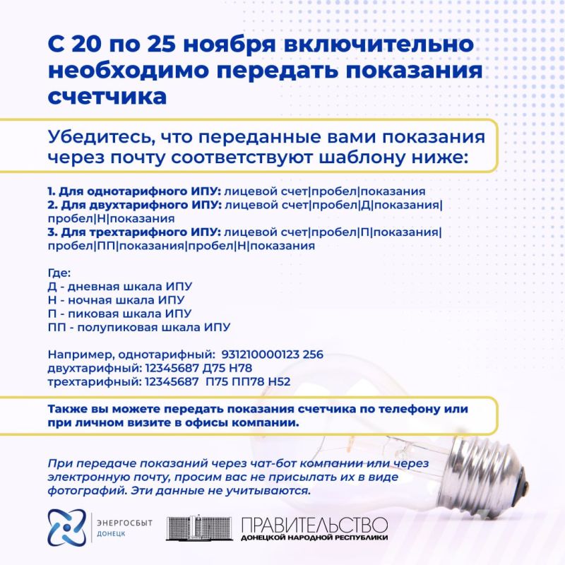 � 20 �� 25 ������ ������������ ���������� �������� ��������� ��������