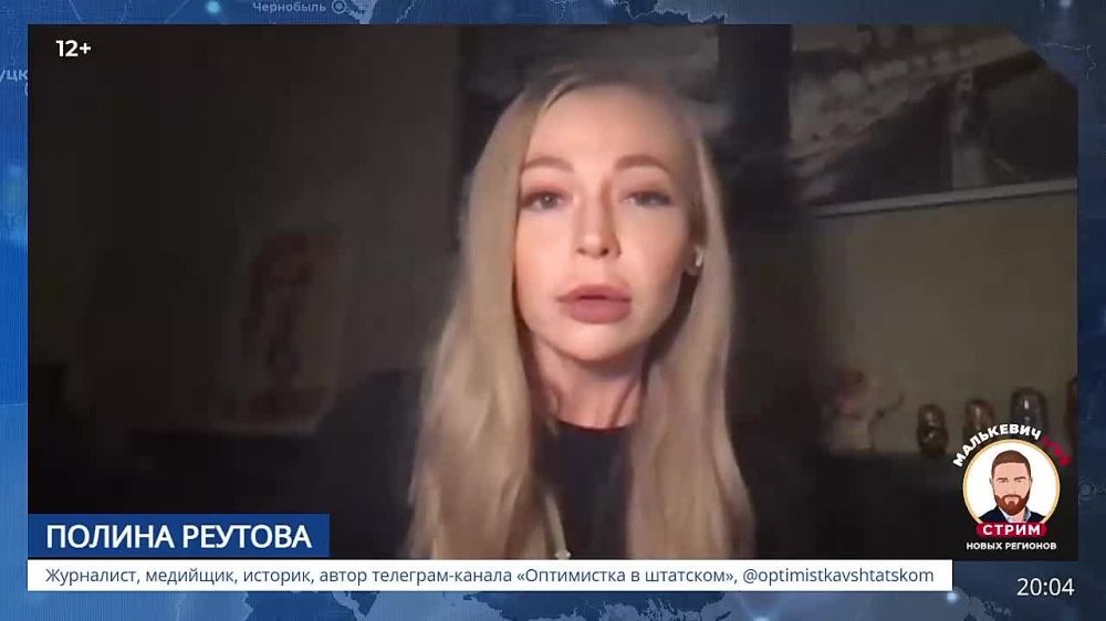 ����, ������� ����� ���������� ����� ��������� LIVE: