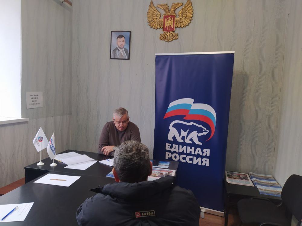 Юрий Будрин: Прием граждан. Сегодня, 23 ноября, состоялся приём граждан в общественной приемной ВПП «Единая Россия» Кировского района города Донецка. Прием провел депутат Донецкого городского совета ДНР Ткаченко Сергей Иванович