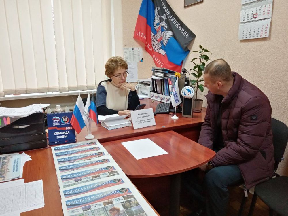 Василий Ткачук: Сегодня депутаты Донецкого городского совета ДНР Рифат Грачев, Евгений Куглер , Инна Преснухина, провели...