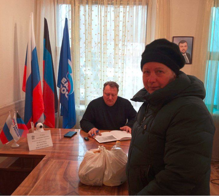 В общественной приемной партии "Единая Россия" прошел прием граждан