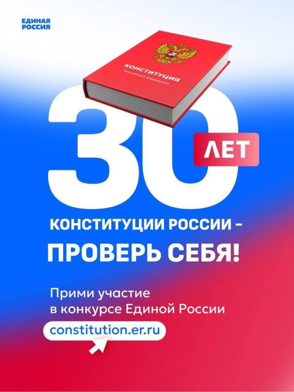 ������� ����������� ������� �30 ��� ����������� ������ - ������� ����!�