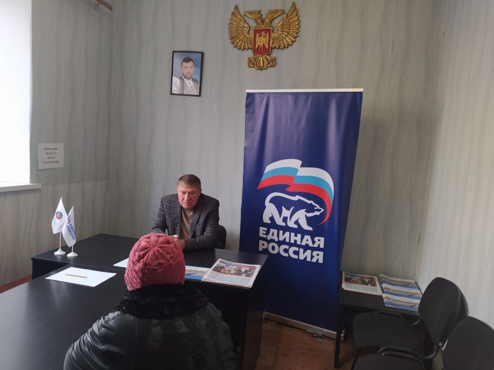 Юрий Будрин: Прием граждан. Сегодня, 24 ноября, состоялся приём граждан в общественной приемной ВПП «Единая Россия» Кировского района города Донецка
