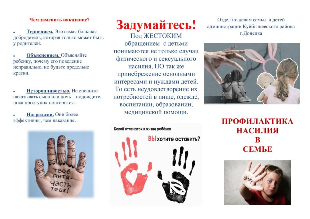 ���� ������: ����� �� ����� ����� � ����� ������������� ������������� ������ ������ ������� ���������� ���������, ��� ��� ����� ������������ ��������������� �� ���������� � �������� ������������������ �����