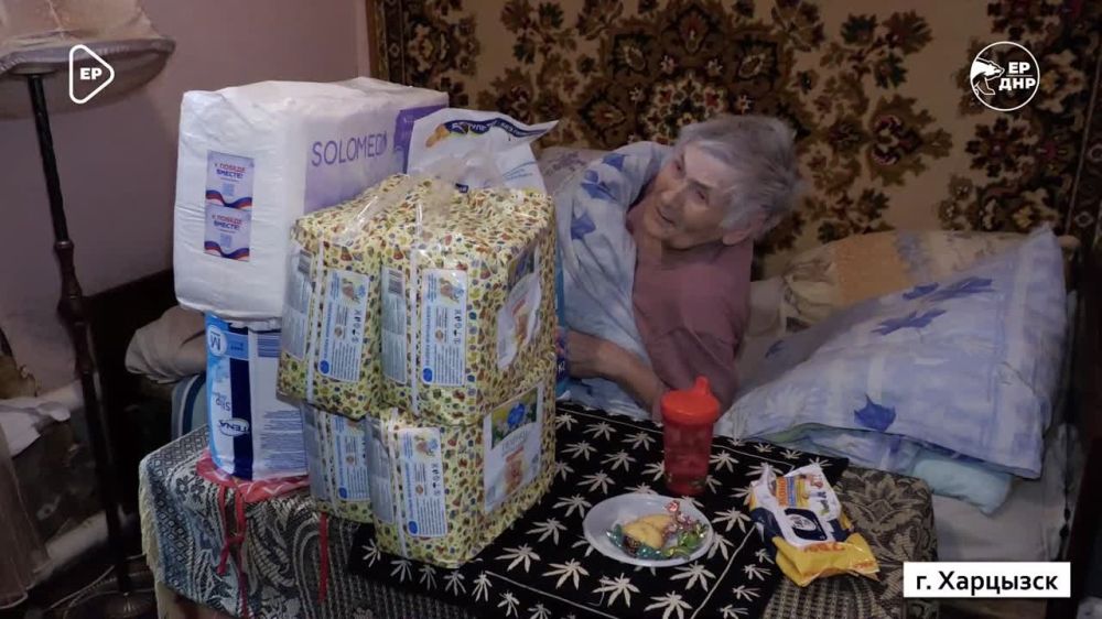 ��� ������� ������ ������ ������