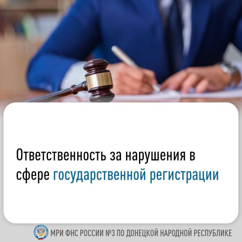 Василий Ткачук: Осуществление предпринимательской деятельности возможно только после прохождения государственной...
