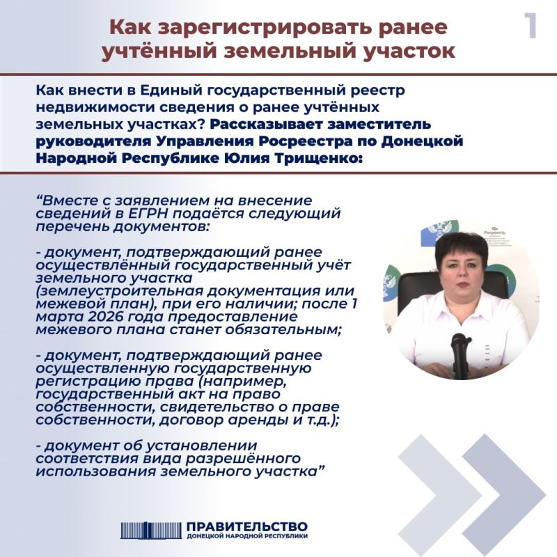 ��� ���������������� ����� ������� ��������� �������
