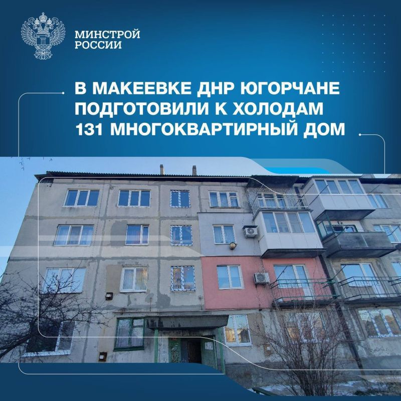 �����-�������� ���������� � ������-������� ������� 131 ��������������� ��� � ��������