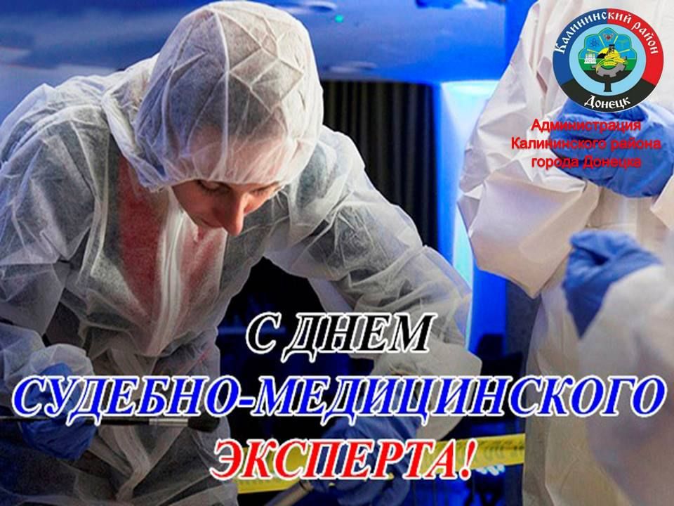 Василий Ткачук: С ПРАЗДНИКОМ