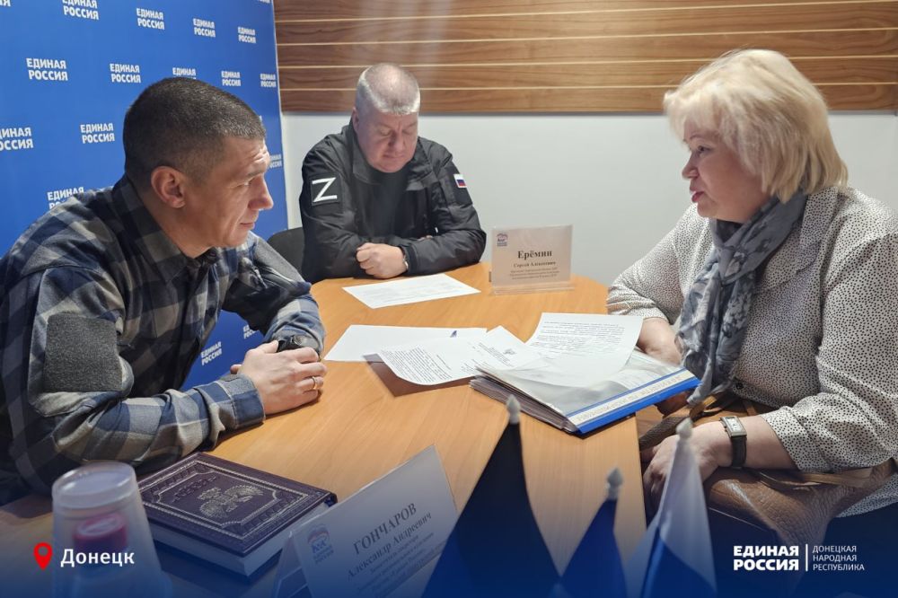 ������ ����������� �������