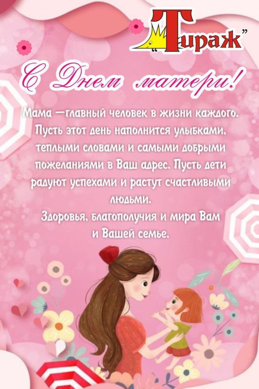 �������������������-������������