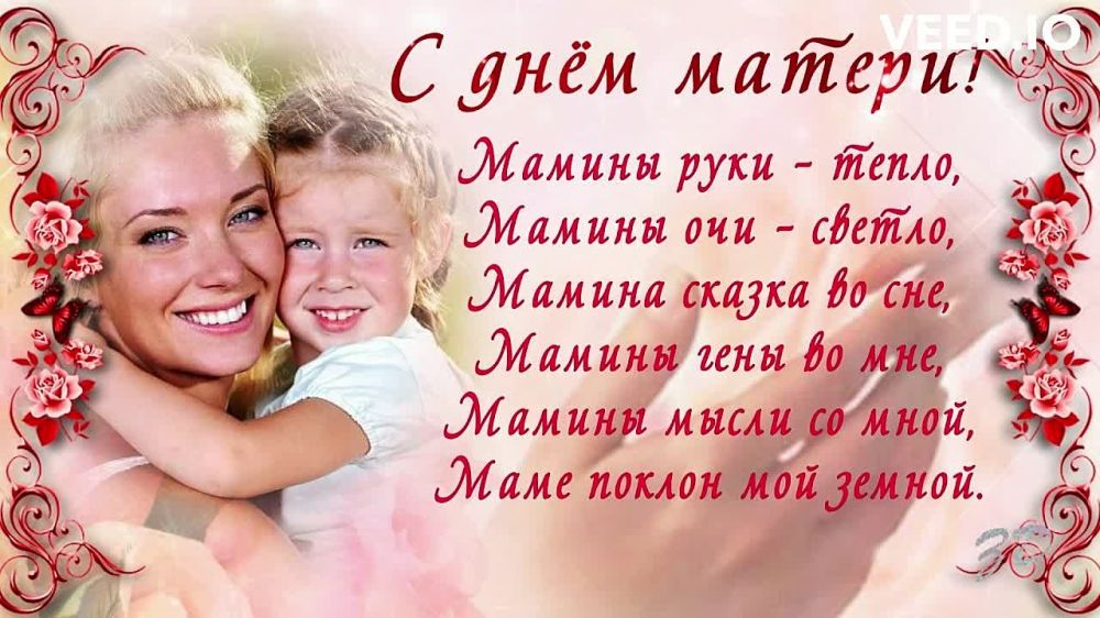 ��������� ��� "��������� �������� � 9 �. ���������" �������������� � �������� ��� ������ ��������� ���������������� ������ ������ ����������� � ������� ��������� ��� � ����������� � ���� ������