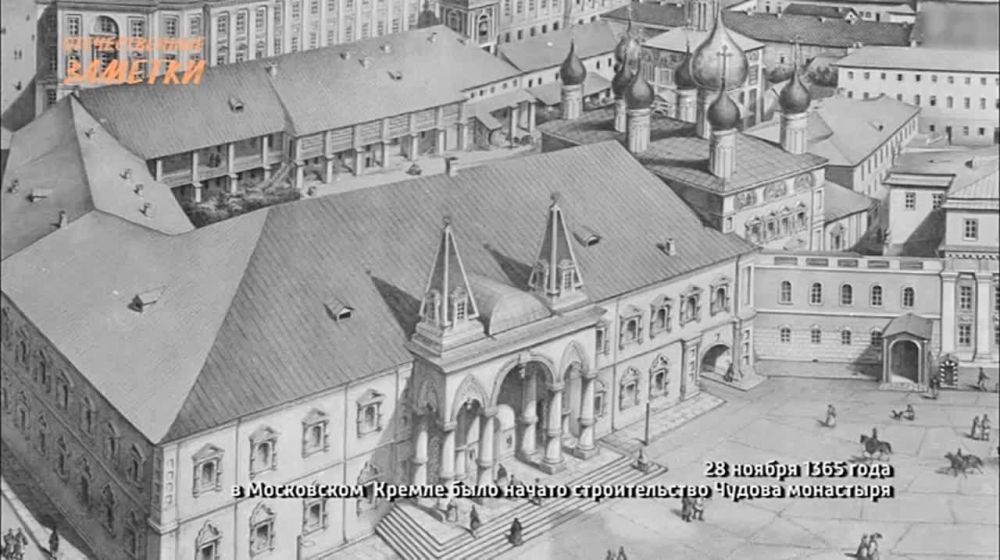 Отечественные заметки: люди, даты, события нашей огромной истории