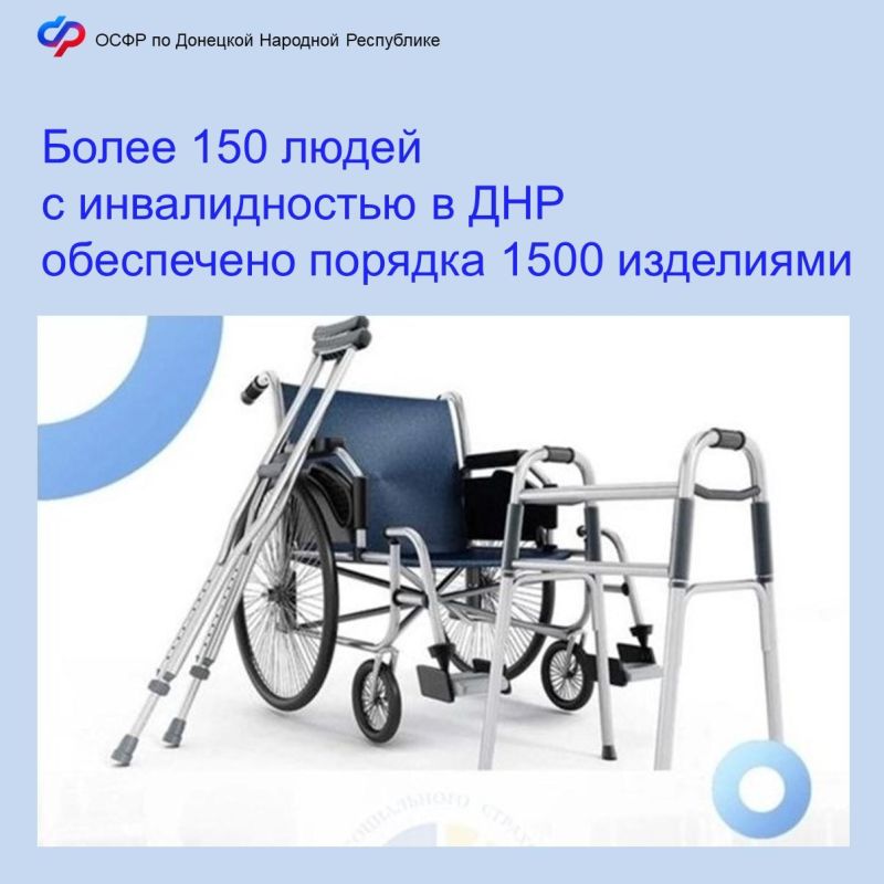 ����� 150 ����� � ������������� � ��� ���������� ������� 1500 ���������