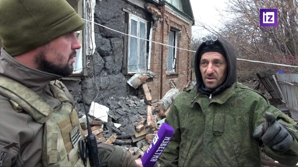 Жительница Горловки пострадала при обстреле города со стороны ВФУ