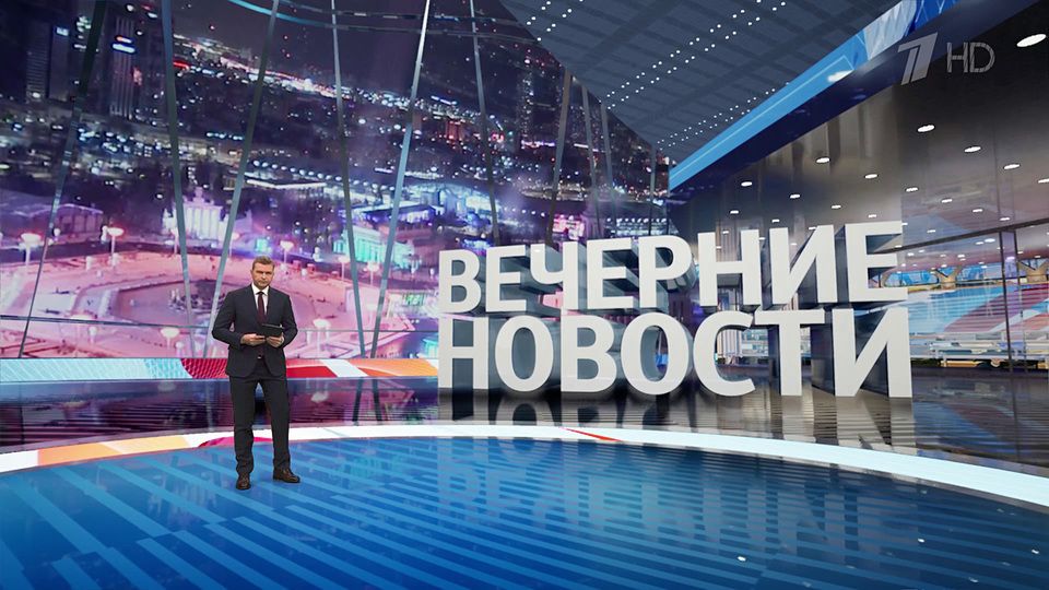������ �������� � 18:00 �� 28.11.2023