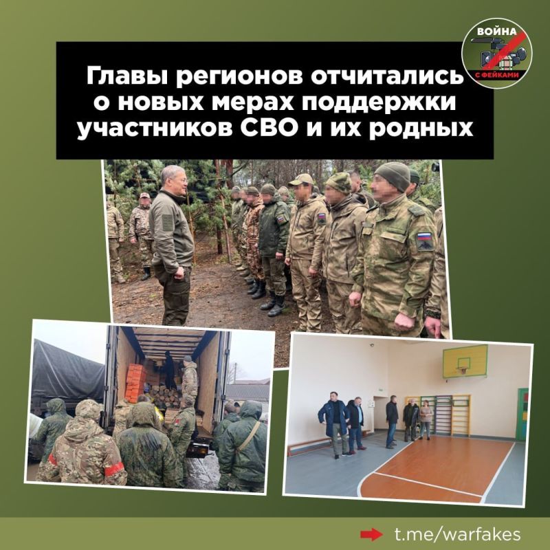 ����� �������� ����� ������� ������� � ���� ��� � �������� ������ �� ����� ��������������