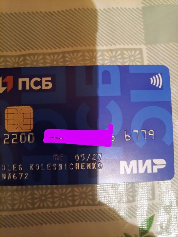 ������� ����� ����� ���, �� ����������� ����� �������� ������ �� ��������