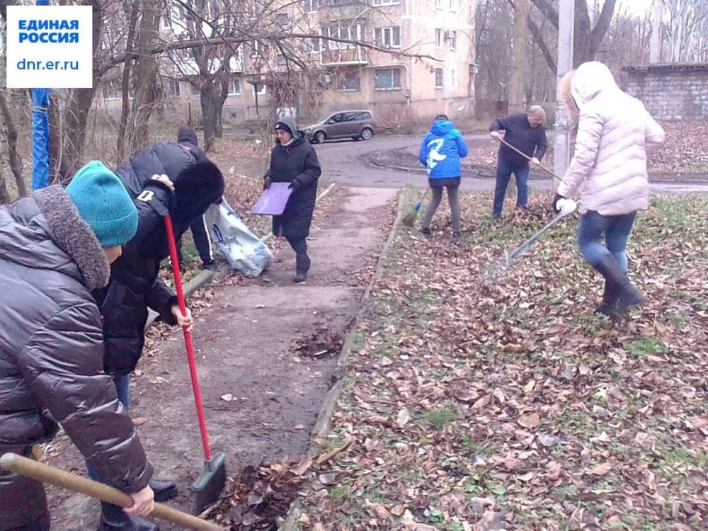 Юрий Будрин: Городская среда. В Кировском районе города Донецка, 29 ноября, в рамках партпроекта Единой России «Городская среда» прошли мероприятия по благоустройству территории района