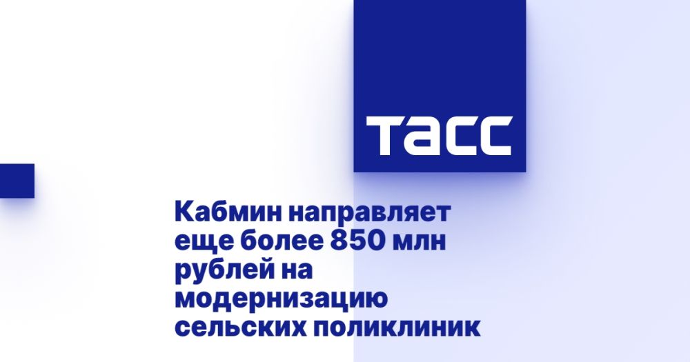 ������ ���������� ��� ����� 850 ��� ������ �� ������������ �������� ����������