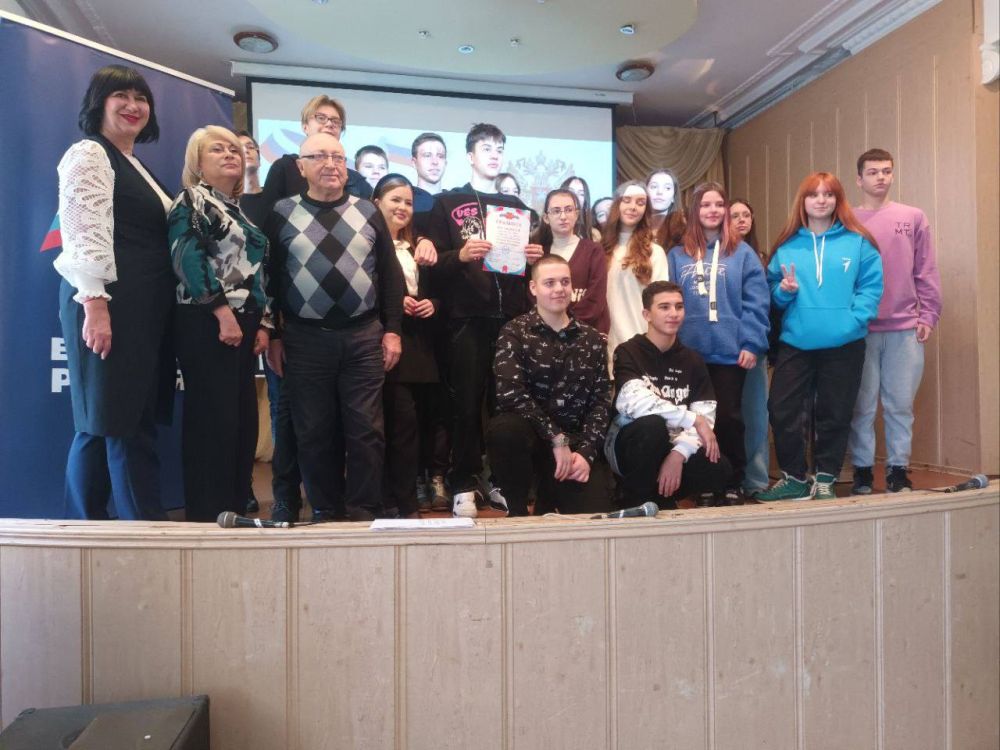 Василий Ткачук: Сегодня, 30 ноября, в Муниципальном бюджетном общеобразовательном учреждении гимназия № 6 Калининского района города Донецка, состоялось открытое мероприятие к 30 - летию Конституции Российской Федерации