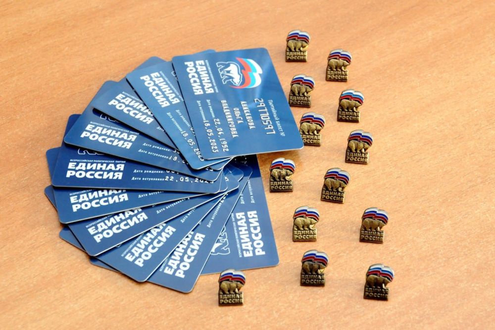 Сход граждан «Встречи во дворах»