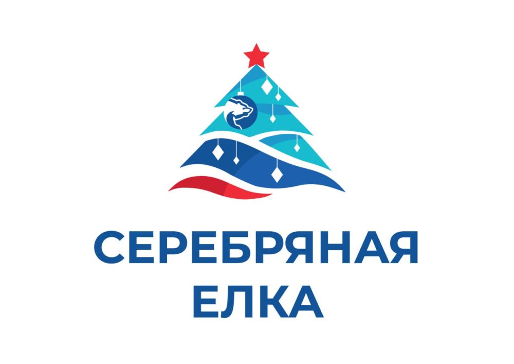 Василий Ткачук: Уважаемые жители города Донецка!