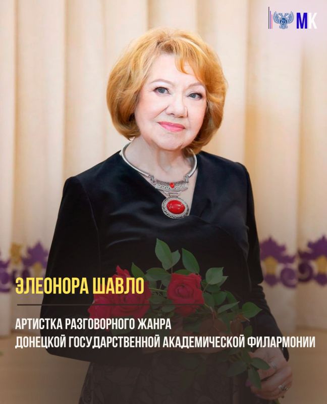 �������� �������� ��������������� ���������� �������� ����� ������ ���������� ���������� ��������� ��������� ������ �� 08.08.2023 �. � 594 ���������� �������� ������� ������������ ������ ���������� ���������