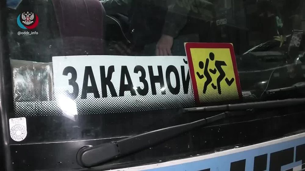 �������� ����-��������� ����������� �� ������������� ��������� ���������