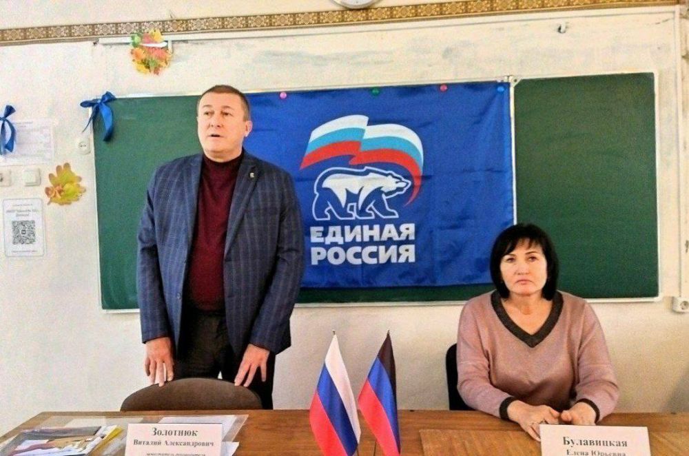 ������ ��������: �������� ��������� ������� ������������� ������������ ������ "������ ������" � ������������ ������