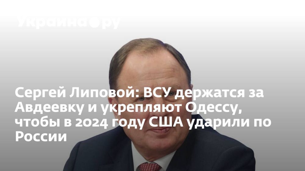 ������ �������: ��� �������� �� �������� � ��������� ������, ����� � 2024 ���� ��� ������� �� ������