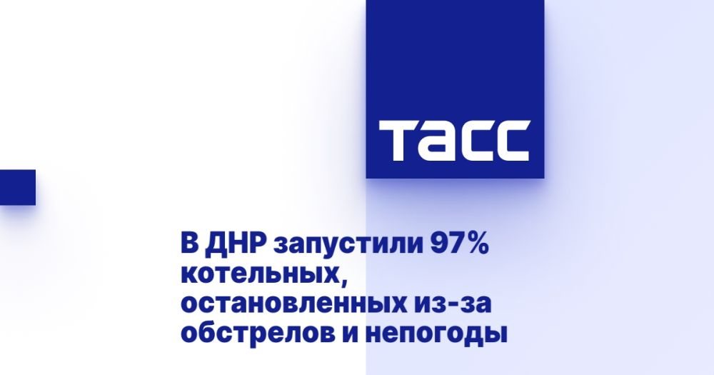 � ��� ��������� 97% ���������, ������������� ��-�� ��������� � ��������