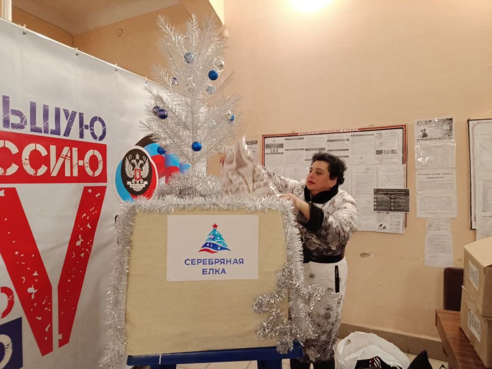 Юрий Будрин: Серебряная ёлка