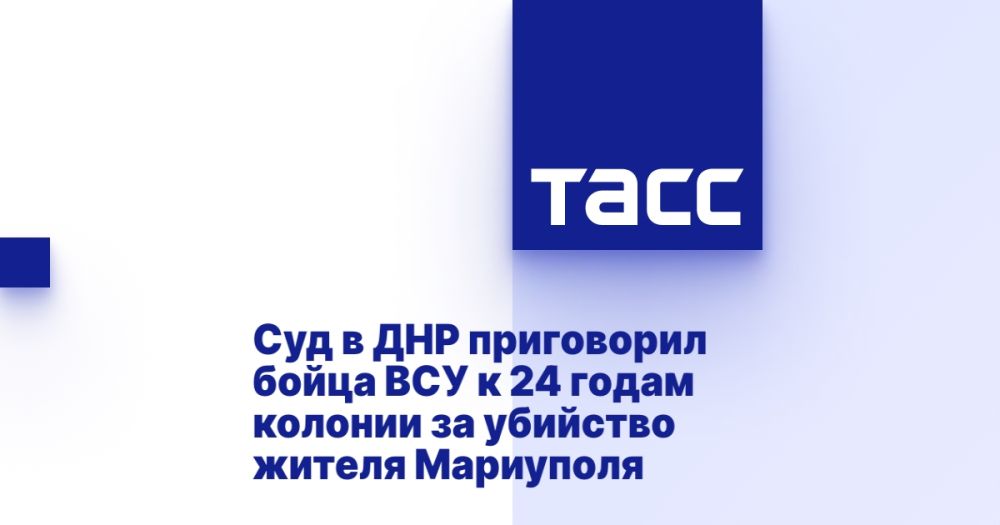 ��� � ��� ���������� ����� ��� � 24 ����� ������� �� �������� ������ ���������
