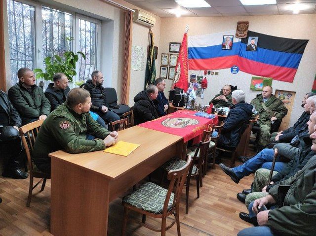 Дмитрий Огилец: Состоялось первое республиканское правление Донецкой республиканской региональной организации Общероссийской общественной организации «Российский Союз ветеранов Афганистана и специальных военных операций»