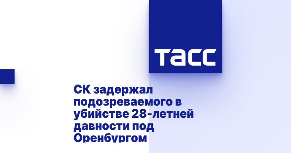 �� �������� �������������� � �������� 28-������ �������� ��� ����������