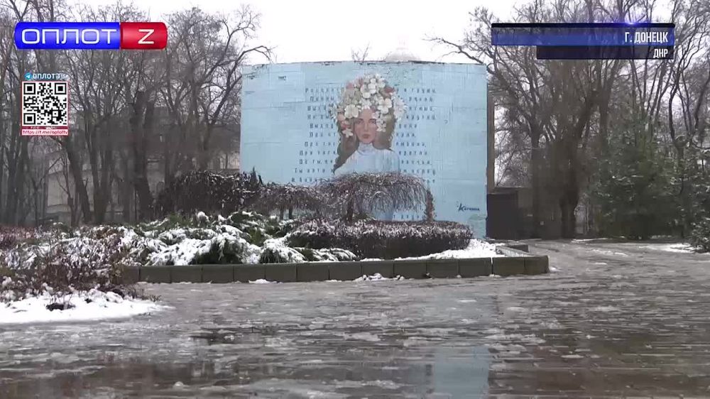 ����� � ������ ������� � 85-� ��������� ����������� ����� �������