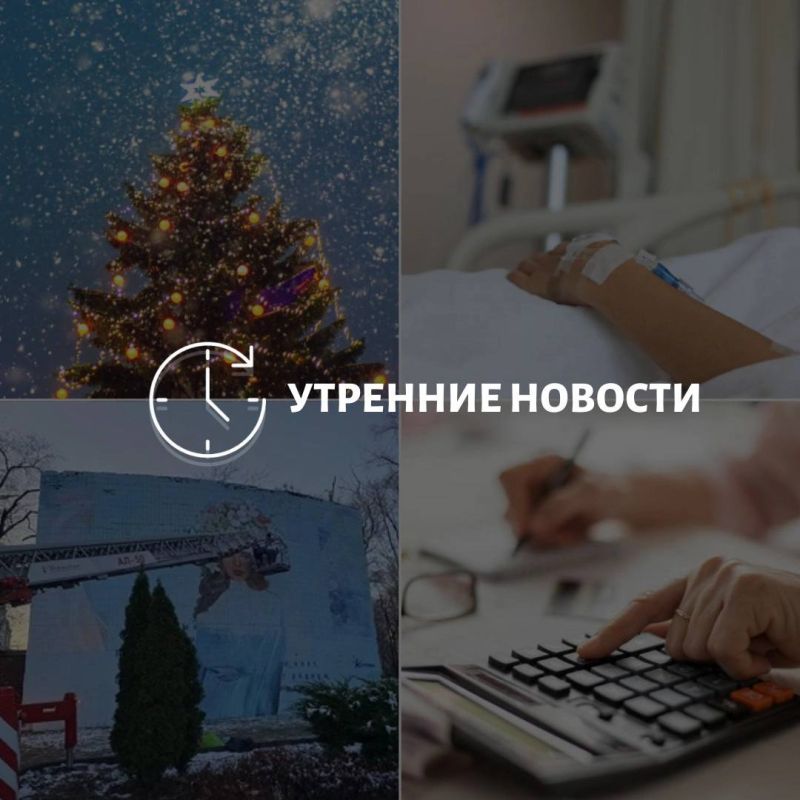 ������� ������� �� ��� ��� � ������� � ��� ���������� � ������ � ����������: