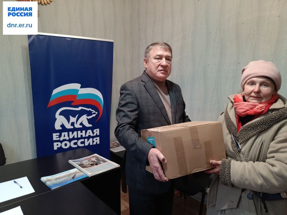 Юрий Будрин: Прием граждан. Сегодня, 1 декабря, состоялся приём граждан в общественной приемной ВПП «Единая Россия» Кировского района города Донецка