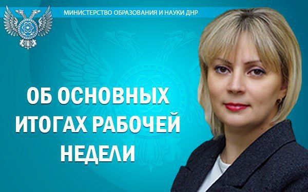 ����� ����������: ������ ���� ��������� �������������� ��������� � ����� �����������