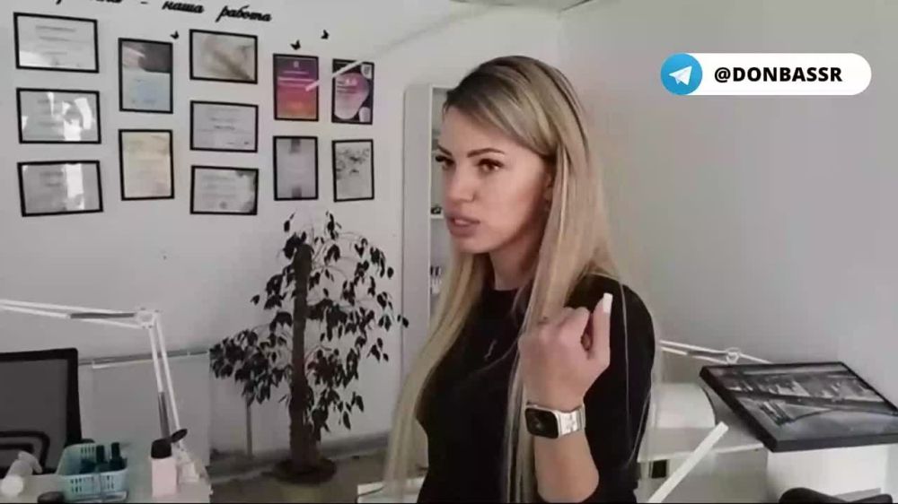 ���� �� �������: �����������